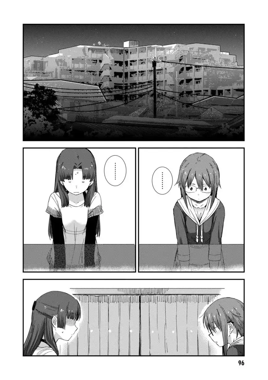 Nagato Yuki-chan No Shoushitsu Chapter 75 19